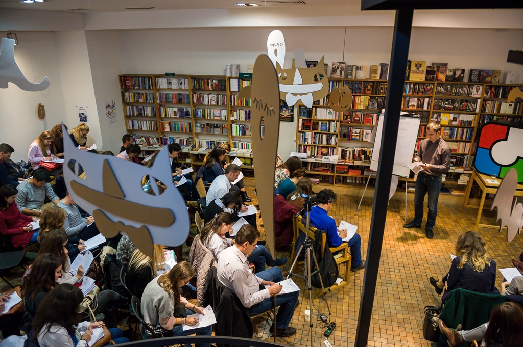 LDP-C-8-Motivarea-si-re-sursele-ei